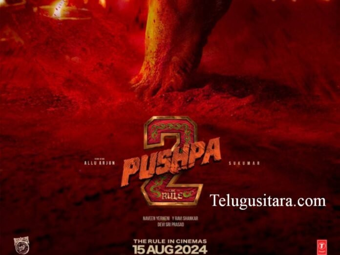 Pushpa 2 teaser on April 8
