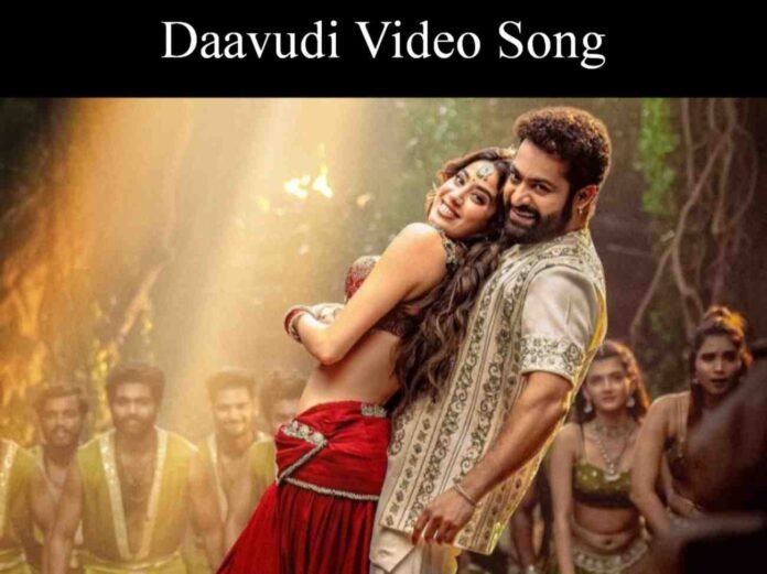 Daavudi video song