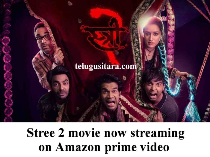 Stree 2 movie released in Amazon prime video